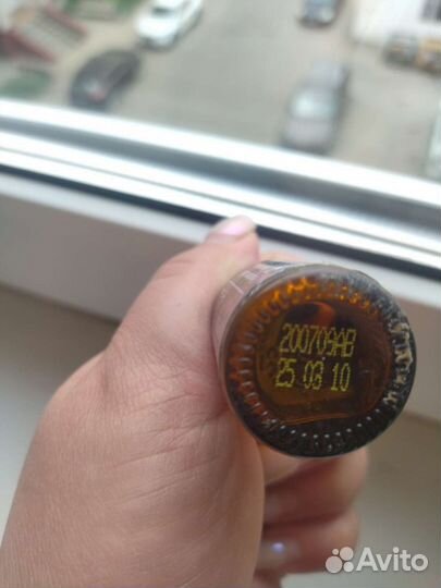 Эфирные масла doterra Пачули Дотерра