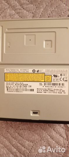DVD/CD -R/RW дисковод Sony Optiarc