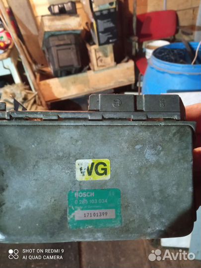 Блок управления двигателем opel