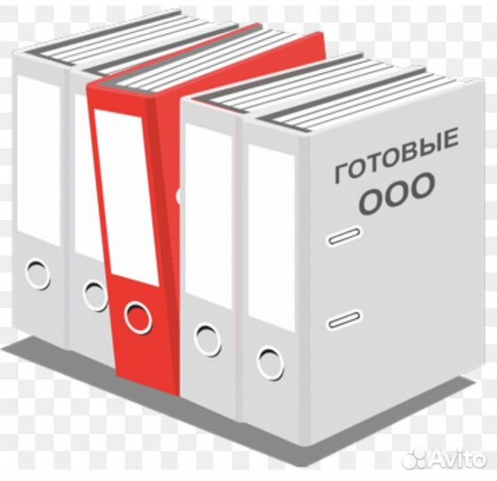Готовое ООО
