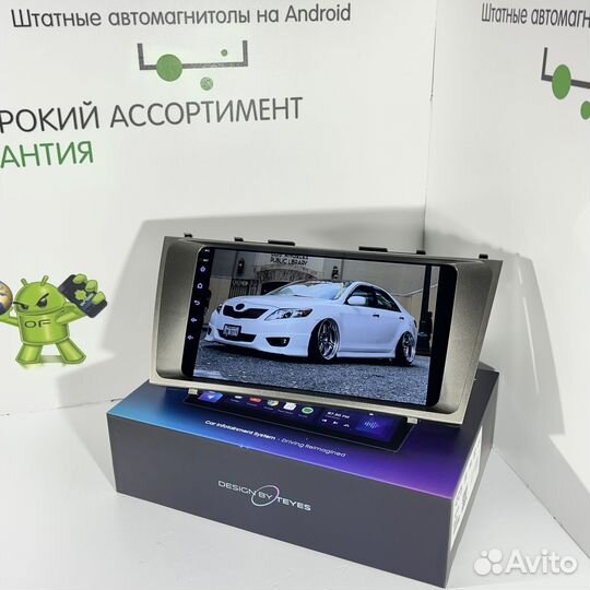 Магнитола Toyota Camry XV40