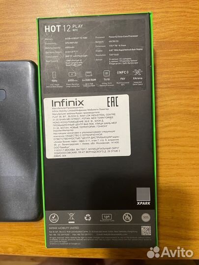 Infinix Hot 12 Play, 4/64 ГБ