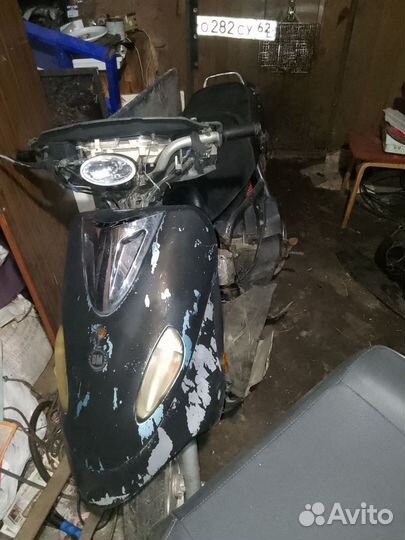 Скутор 150кубов