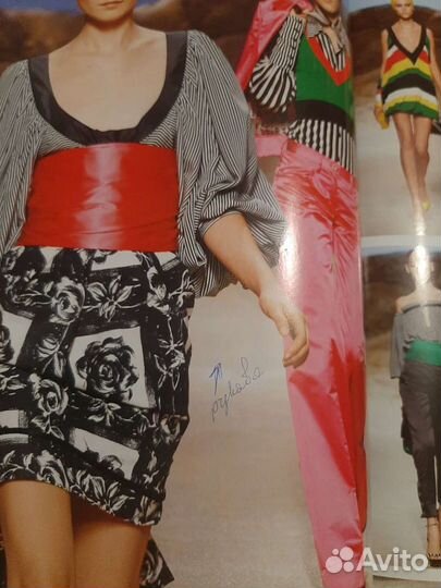 Журналы collezioni