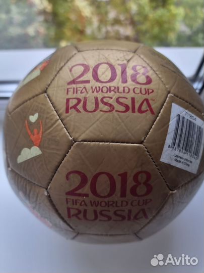 Мяч FIFA World Cup Russia 2018 Samara