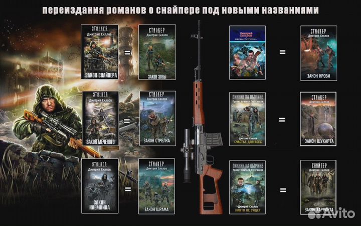 Дмитрий Силлов (обн. 22.09)