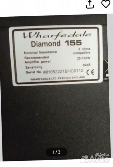 Акустика 5.1 AAD - 25000, Wharfidail diamond 155