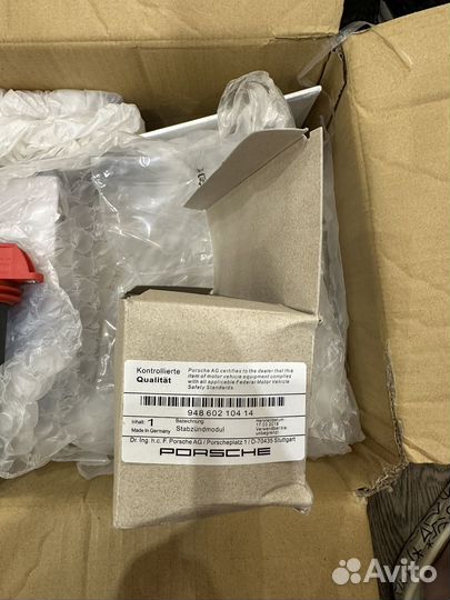 Катушки зажигания Porsche Cayenne, Touareg