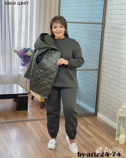 Костюм женский