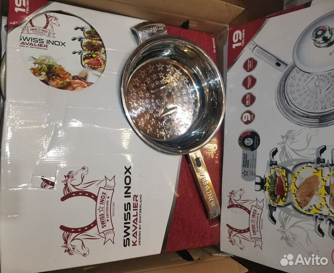 Набор посуды swiss inox kavalier