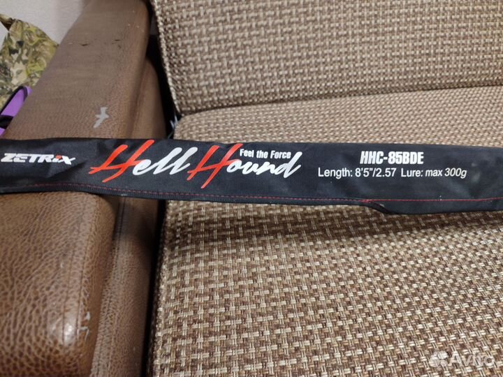 Кастинговый спиннинг бу