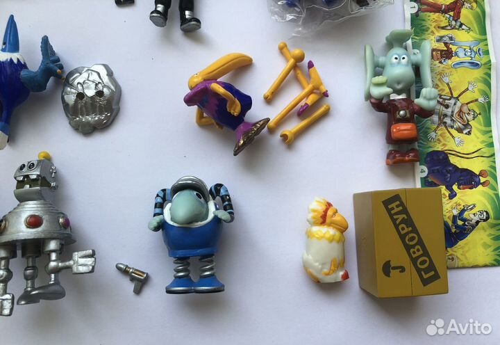 Тайна третьей планеты ландрин