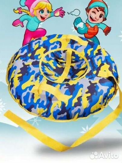 Тюбинг ватрушка