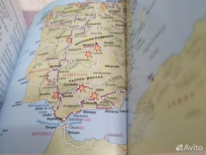 Гид Испания Андорра