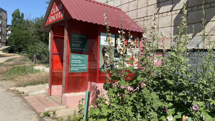 Свободного назначения, 21 м²