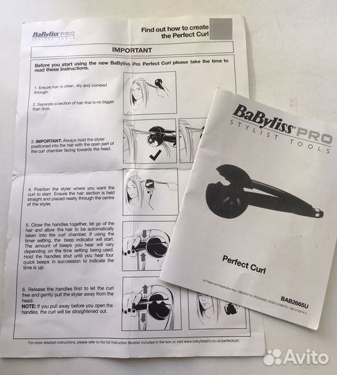 Стайлер для волос