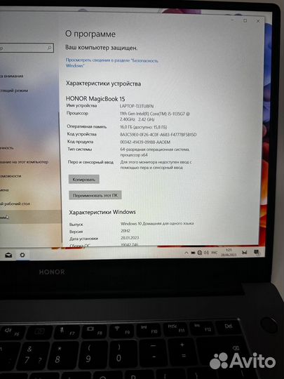 Новый Ноутбук honor MagicBook 15