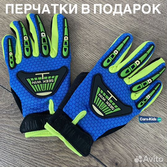 Квадроцикл бензиновый детский Motax ATV X16 49 куб