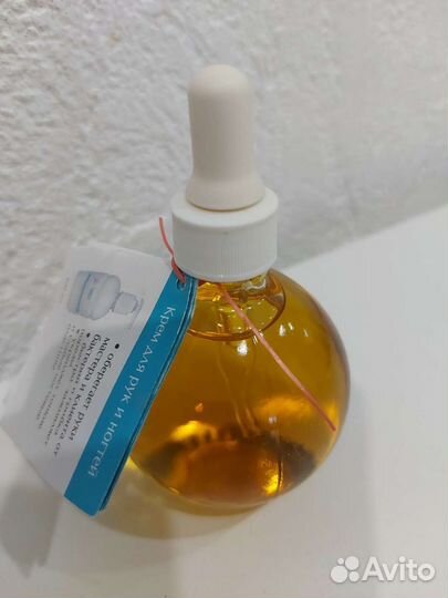 Масло виноградной косточки