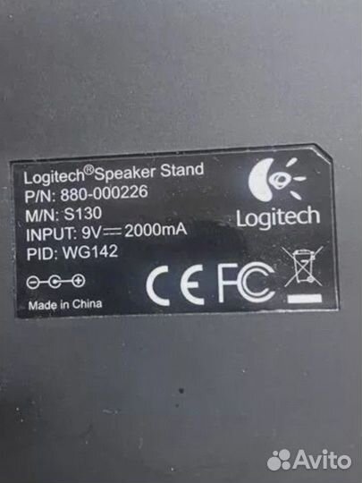 Logitech Speaker Stand S130