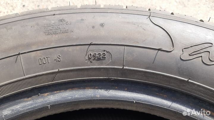 Белшина Artmotion 185/65 R15 88H