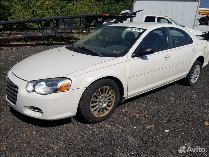 Разбор на запчасти Chrysler Sebring 2001-2006