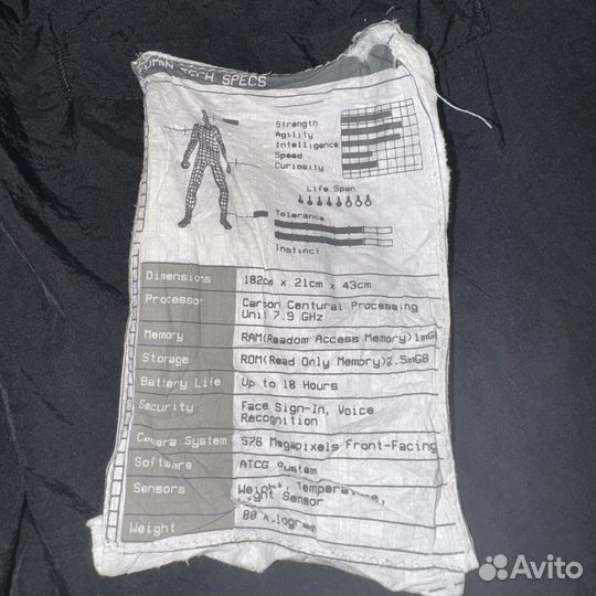 Нейлоновые штаны C2H4