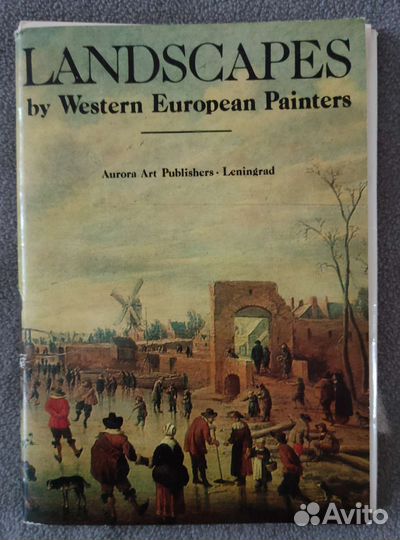 Открытки СССР