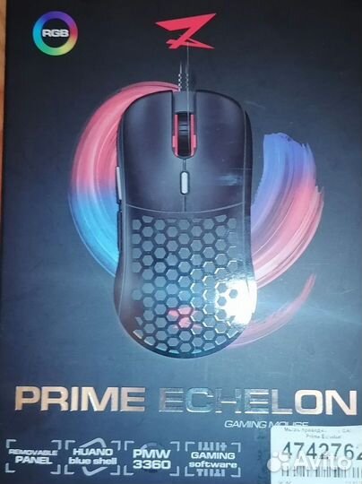 Игровая мышка Ardor Gaming Prime Pro