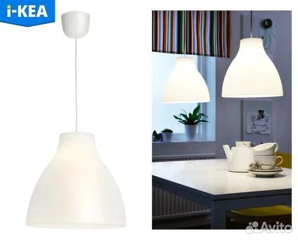 Светильник потолочный подвесной IKEA