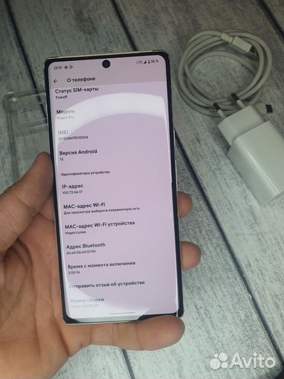 Мобильные телефон Google Pixel 6 Pro 128/12gb