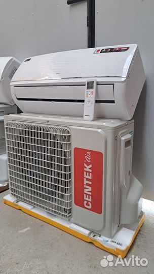 Кондиционеры