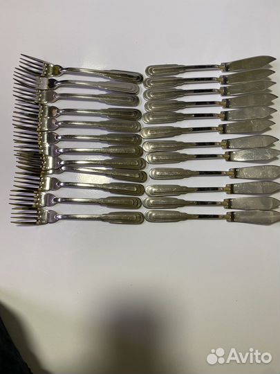 Столовые приборы для рыбы Zepter