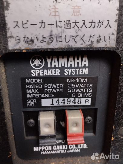 Акустические колонки Yamaha ns 10 m