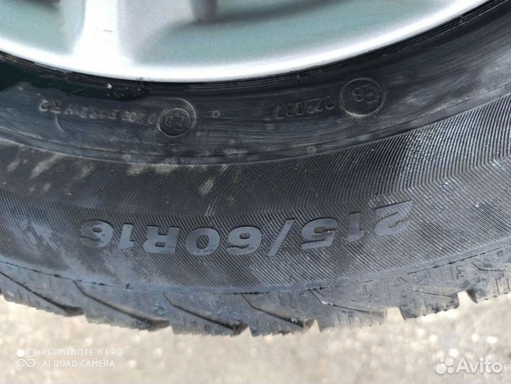 Литые диски r16 для форд Мондео 5 липучка