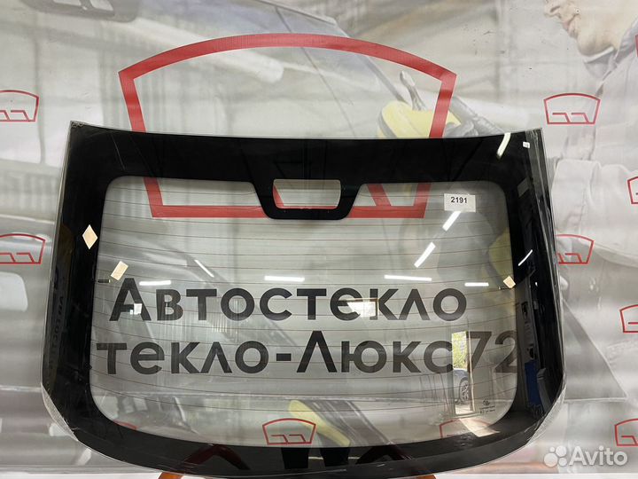 Заднее стекло LADA granta 2191 liftback с (эо)