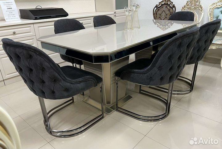 Столовый набор 