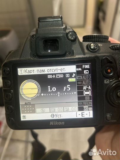 Зеркальный фотоаппарат nikon d3100