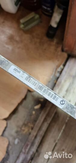 Радиатор кондиционера BMW X5 E70/F15