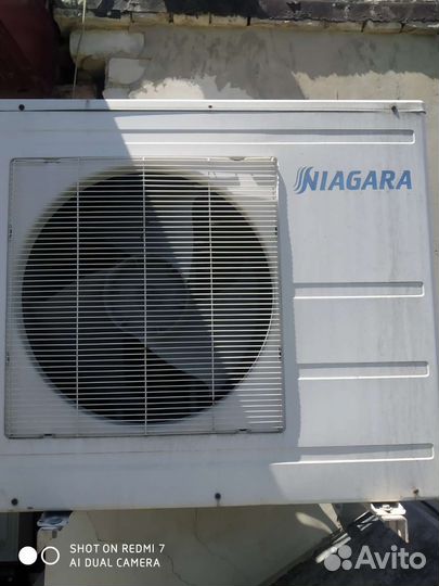 Кондиционер бу