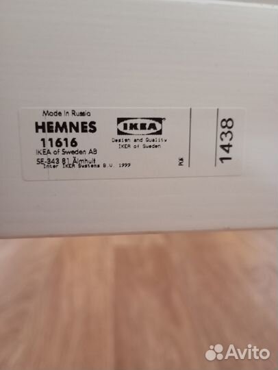 Кровать IKEA