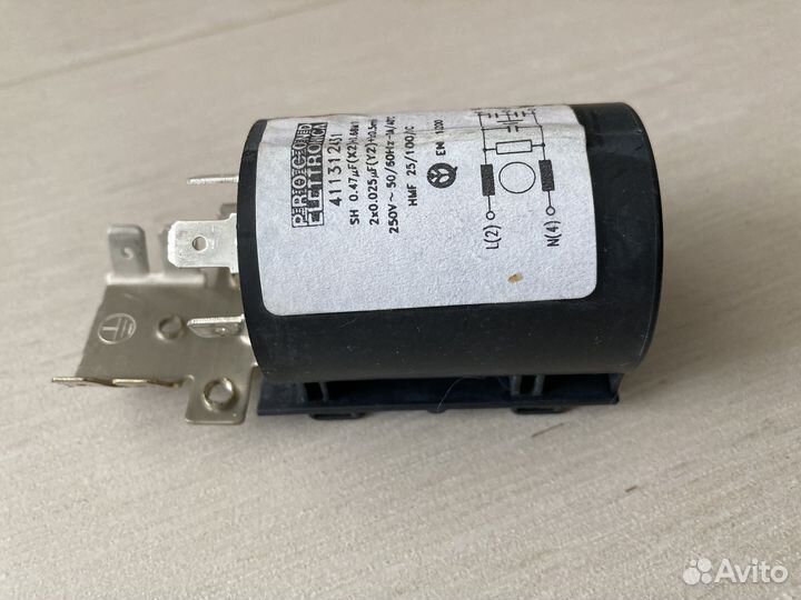 Двигатель стиральной машины Ardo FL85s