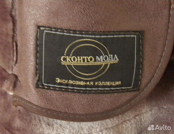 Продам дублёнку