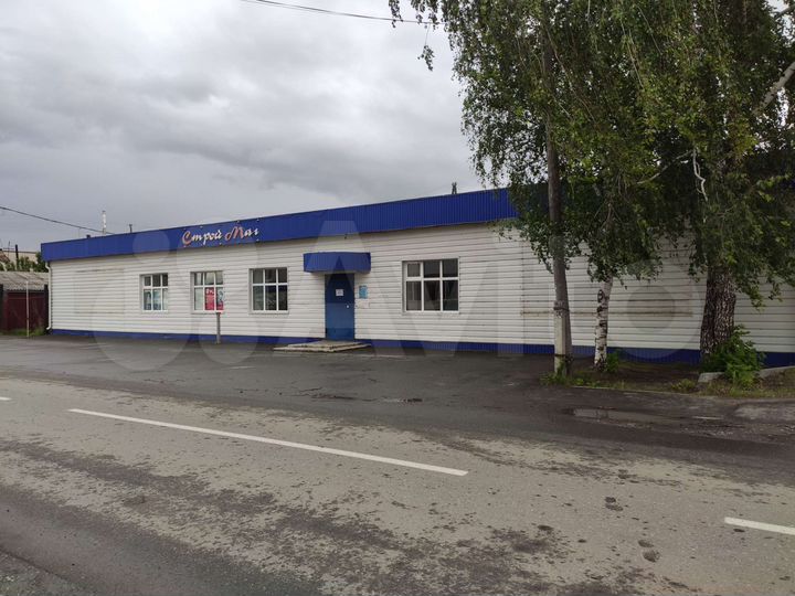 Свободного назначения, 350 м²