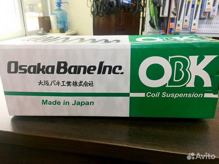 Пружина задней подвески усиленная