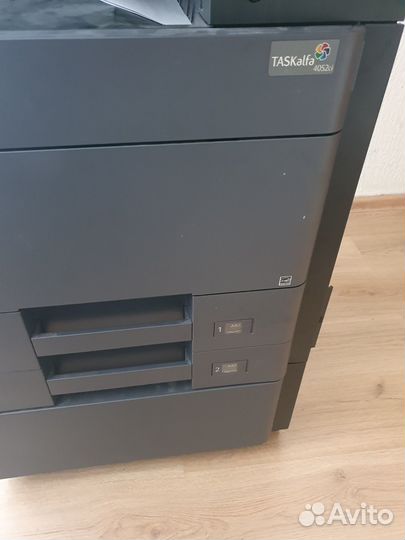 Мфу kyocera taskalfa 4052ci