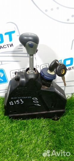 Селектор АКПП Smart Fortwo W450