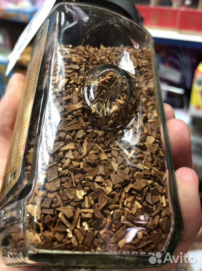 Кофе Бушидо Голд 100гр