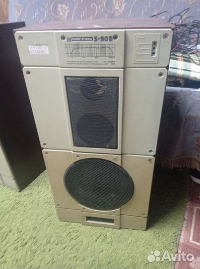 Radiotehnika s 90 b