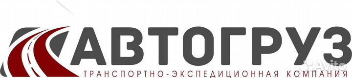 Менеджер по транспортной логистике